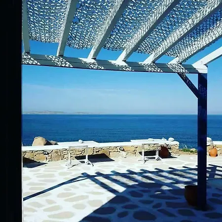 Athanasia Pensjonat Houlakia (Mykonos)