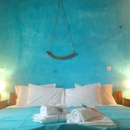 Guest house Athanasia *