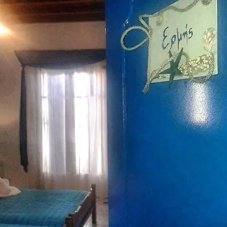 Guest house Athanasia *